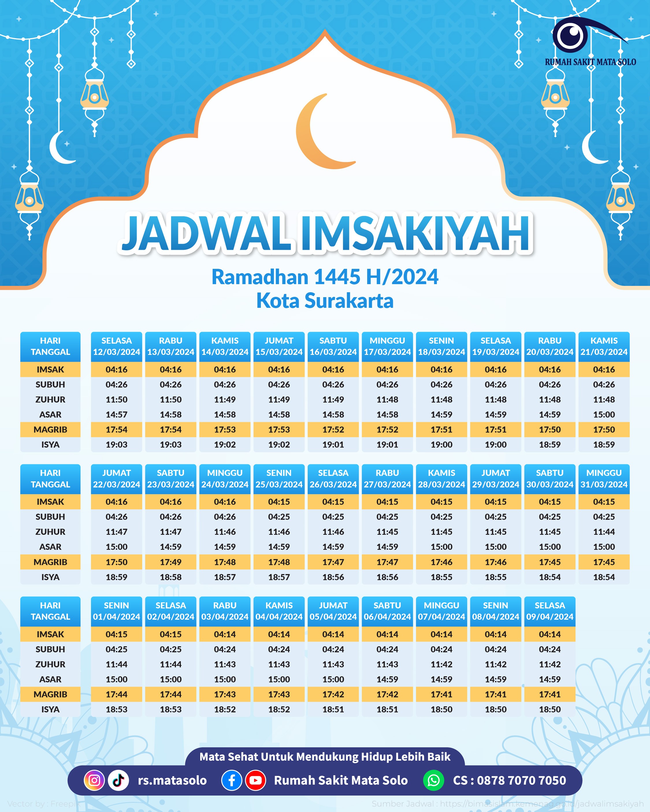 Selamat Menunaikan Ibadah Puasa Ramadhan 1445 H/2024